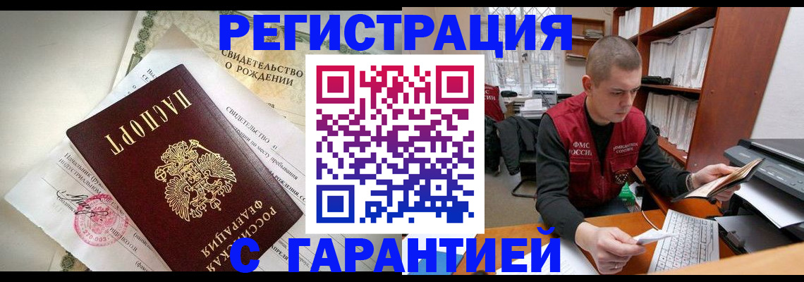 форма 3 в Асбесте